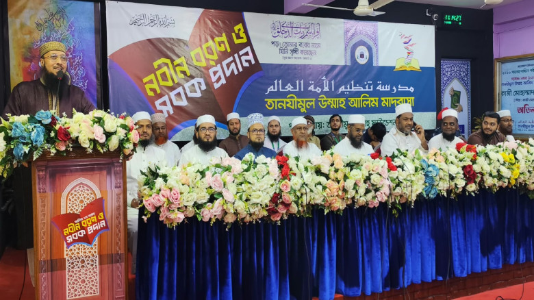 তানযীমুল উম্মাহ আলিম মাদ্রাসায় আলিম প্রথম বর্ষের সবক ও নবীন 