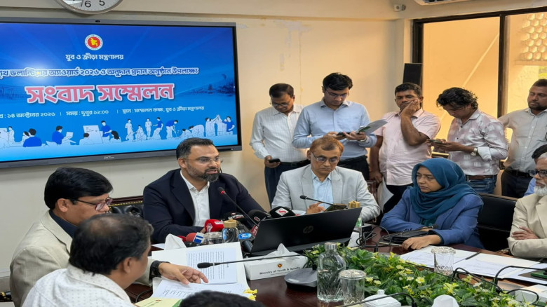 ১৫ তরুণ পাচ্ছেন ‘ইয়্যুথ ভলান্টিয়ার অ্যাওয়ার্ড’, অনুদান পাচ্ছ