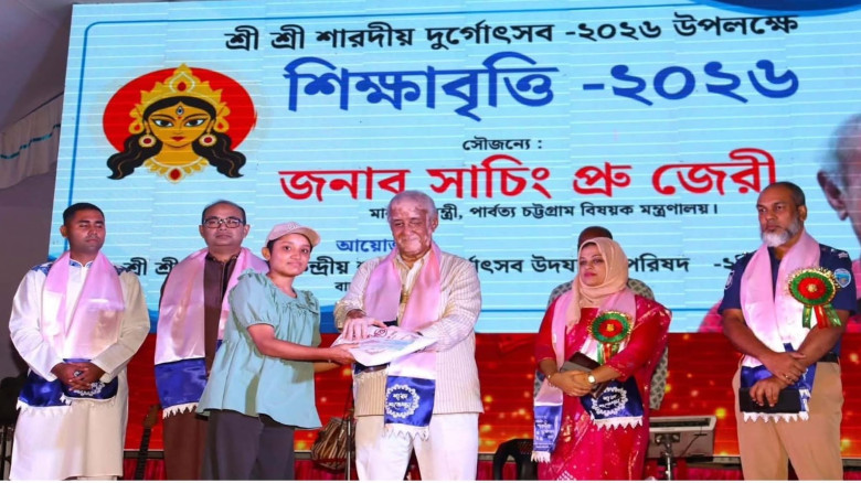 দুর্গাপূজা সাম্প্রদায়িক সম্প্রীতির অনন্য সেতুবন্ধন -পার্বত্য