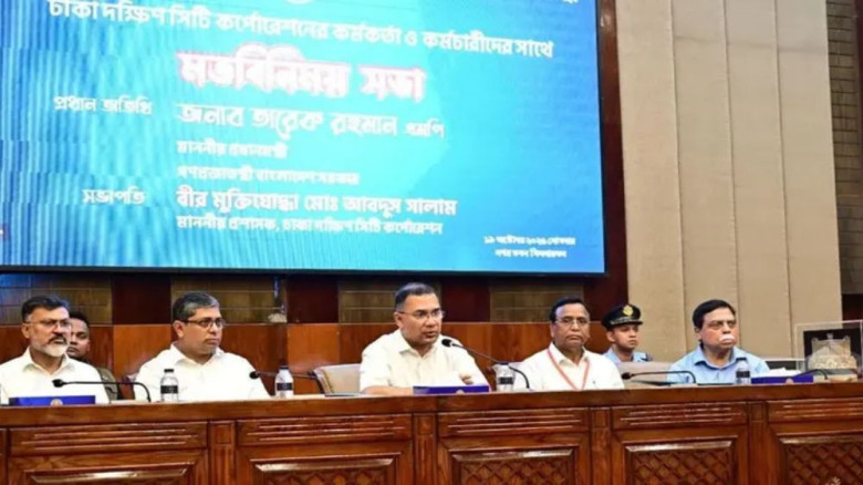সন্তানের সুন্দর ভবিষ্যতের জন্য পরিচ্ছন্ন ও বাসযোগ্য ঢাকা গড়ে