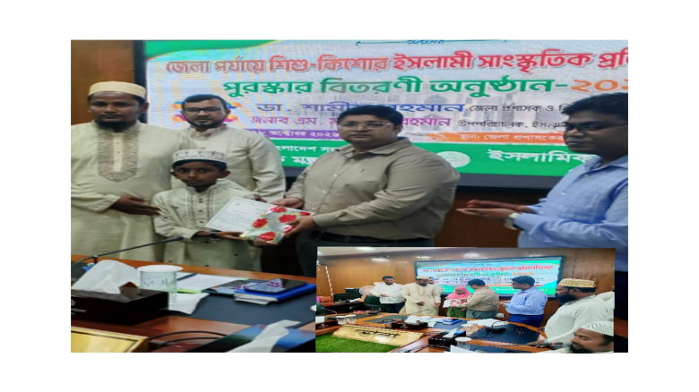 ভোলায় সাংস্কৃতিক প্রতিযোগিতায় কুঞ্জেরহাট আল-হিকমা মডেল মাদরাসার সেরা সাফল্য