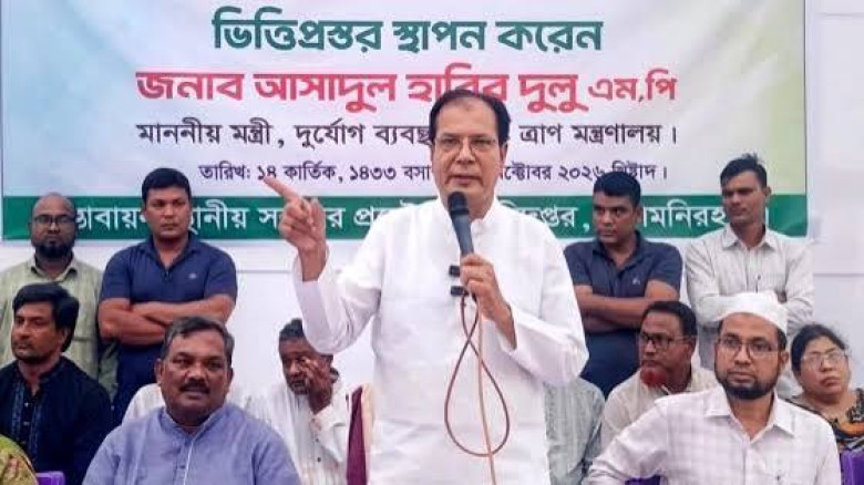 শিক্ষার্থীরা কেন সরকারি বিদ্যালয় ছেড়ে যাচ্ছে তা খতিয়ে দেখতে হবে --দুর্যোগ ব্যবস্থাপনা ও ত্রাণ মন্ত্র